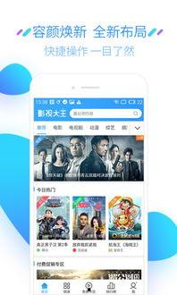 娱乐吃瓜剪辑素材库下载